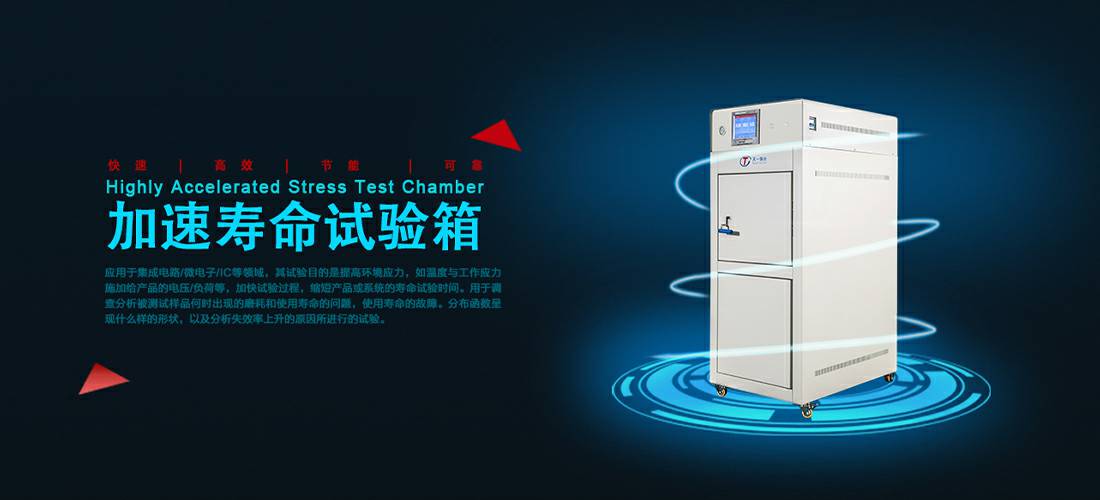 必威线上官网(集团)官方网站