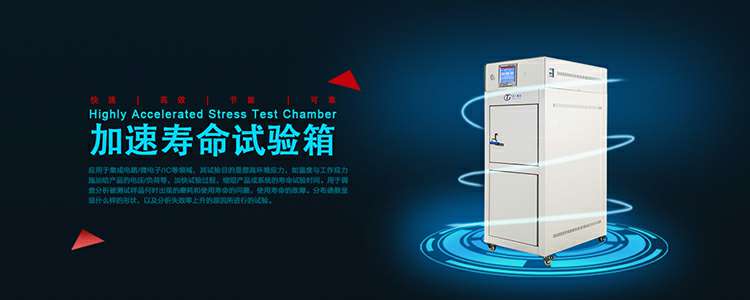 必威线上官网(集团)官方网站